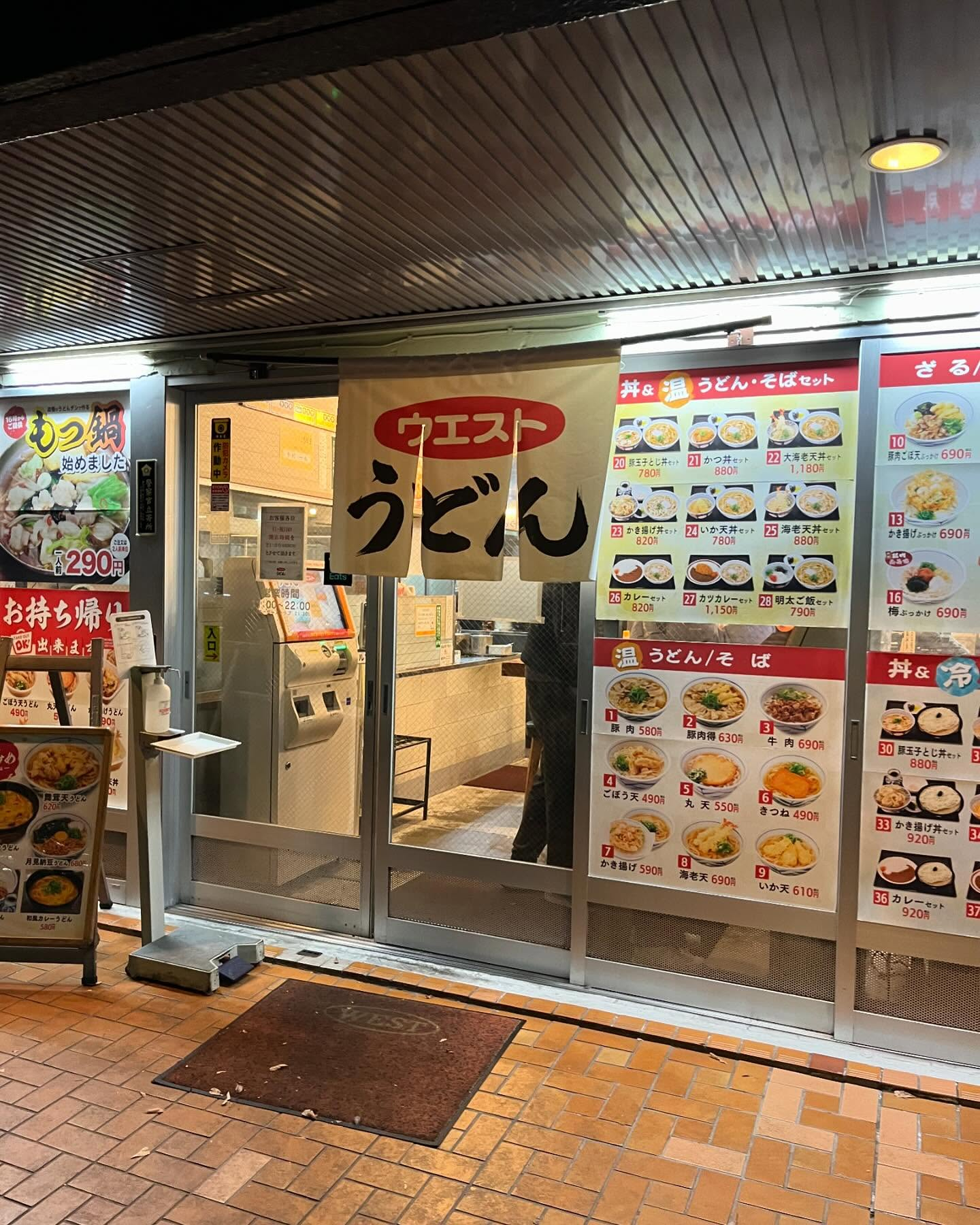 久しぶりにご飯物の投稿です